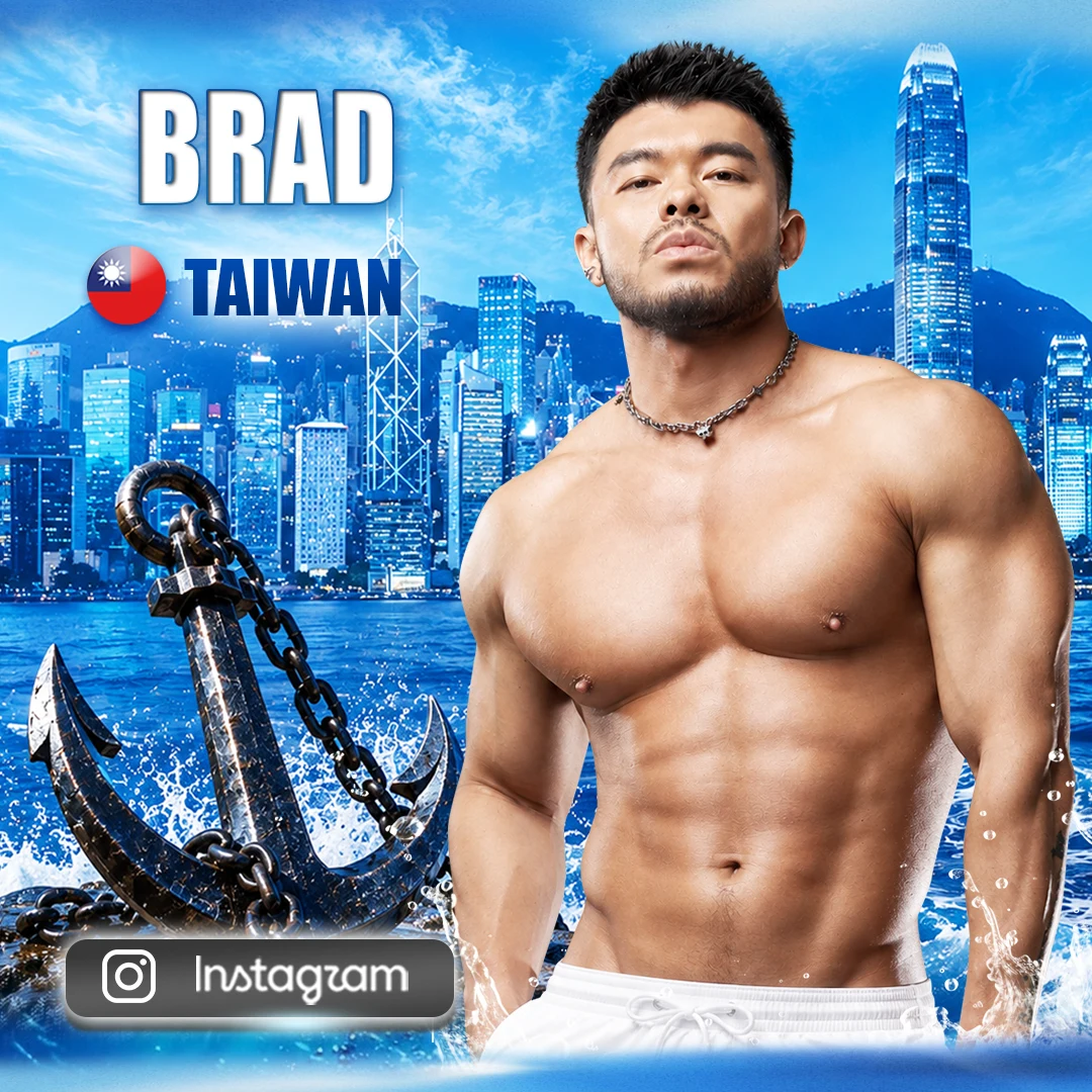 Brad — Taiwan